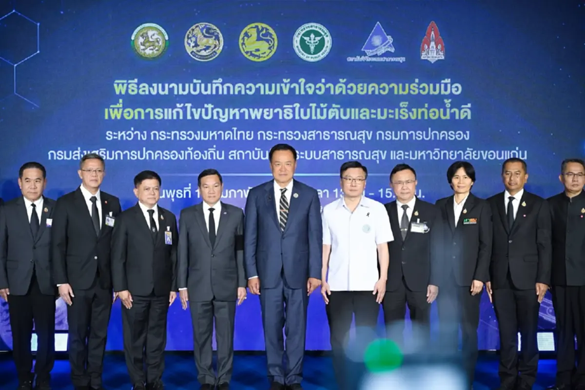 นายกฯ อนุทิน เดินหน้าแก้ปมพยาธิใบไม้ตับ-มะเร็งท่อน้ำดี มุ่งเป้าคนไทยต้องปลอดภัยจากโรคร้าย