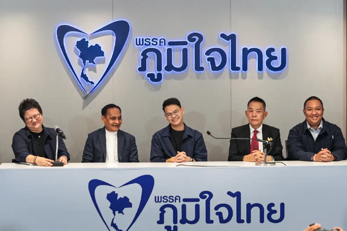 ภาพ โสภน สุเสนา (Sopon Susena)