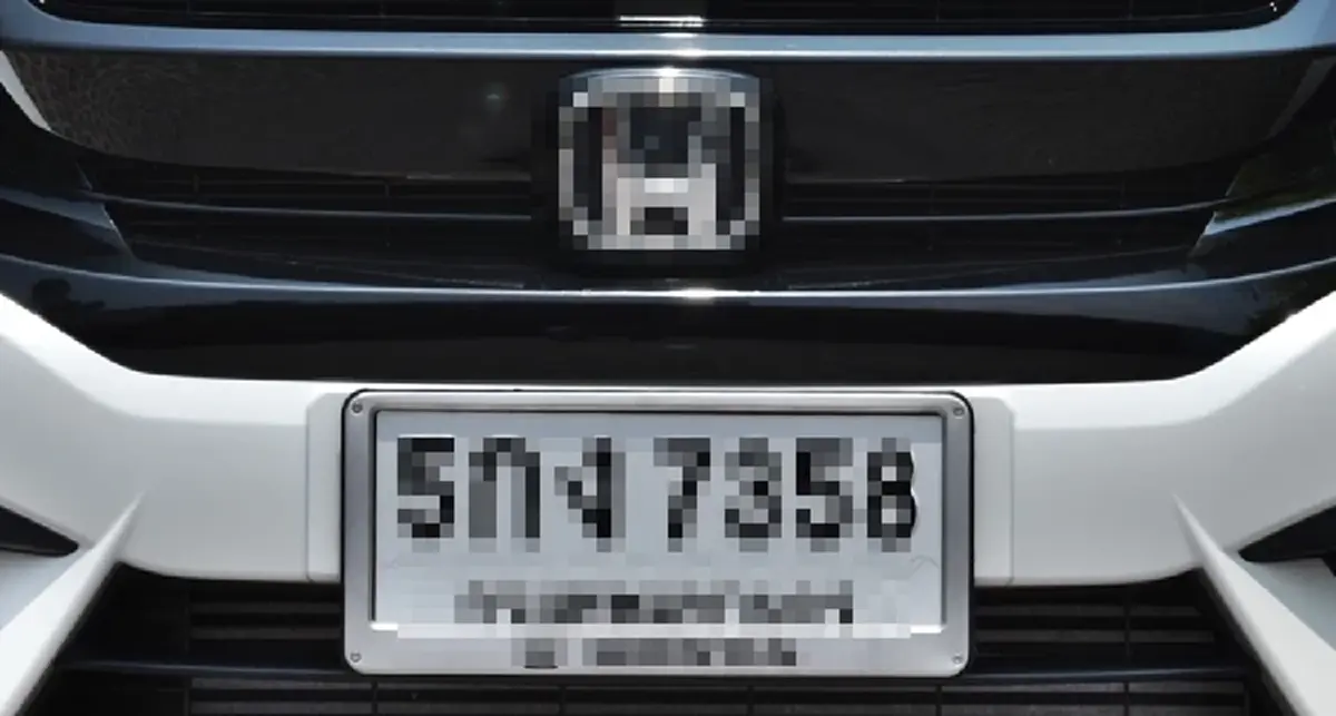 เตือนสายแต่งรถ! เลขสวย เบอร์ตอง แต่หากเป็นป้ายปลอมเสี่ยงติดคุก