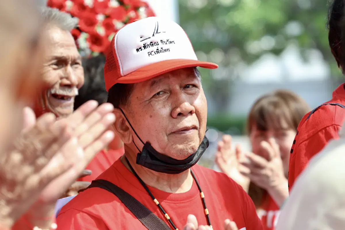 มวลชนคนเสื้อแดงรวมพลังหน้าเพื่อไทย หนุนพรรคร่วมรัฐบาลใหม่