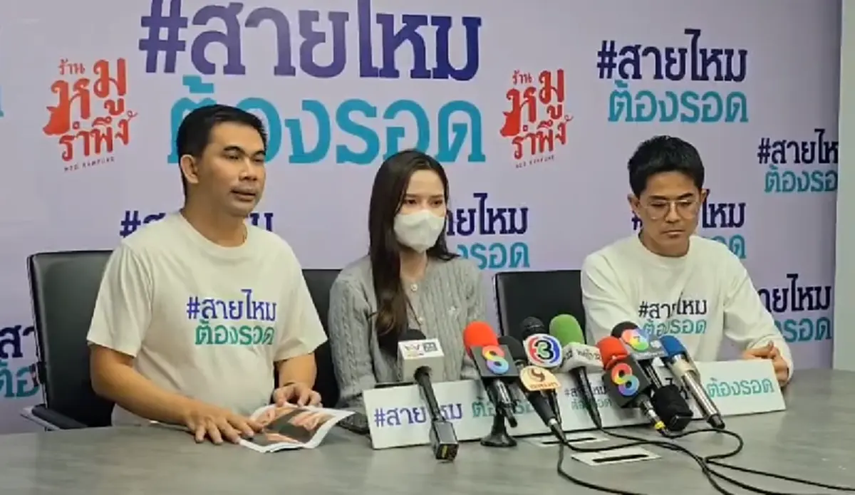 สาวอินฟลูฯดังแฉทำจมูก 400,000 จมูกเน่า ติดเชื้อ คำตอบรพ.ยิ่งช้ำ