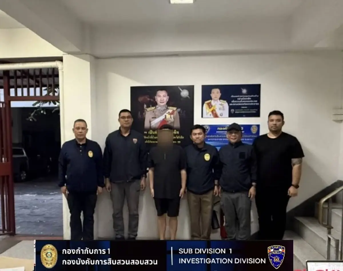 หนีไม่รอด!! สืบ ตม. รวบจีนเทาหนีคดีฉ้อโกง เสียหาย 11,500 ล้านบาท