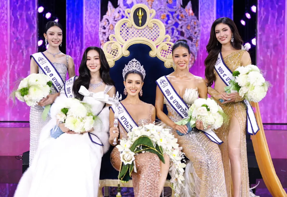 มายมิ้นต์ จิราภรณ์ สาวงามประสบการณ์ 40 เวที คว้ามง นางสาวไทย 2569 