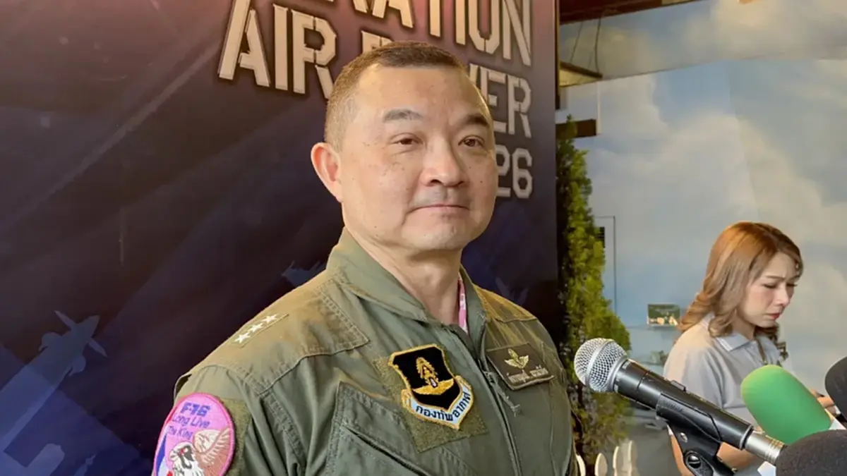 'ทอ.' ย้ำ เหล่าทัพ สแตนด์บายพร้อมรบ ปกป้องอธิปไตยจากภัยคุกคาม