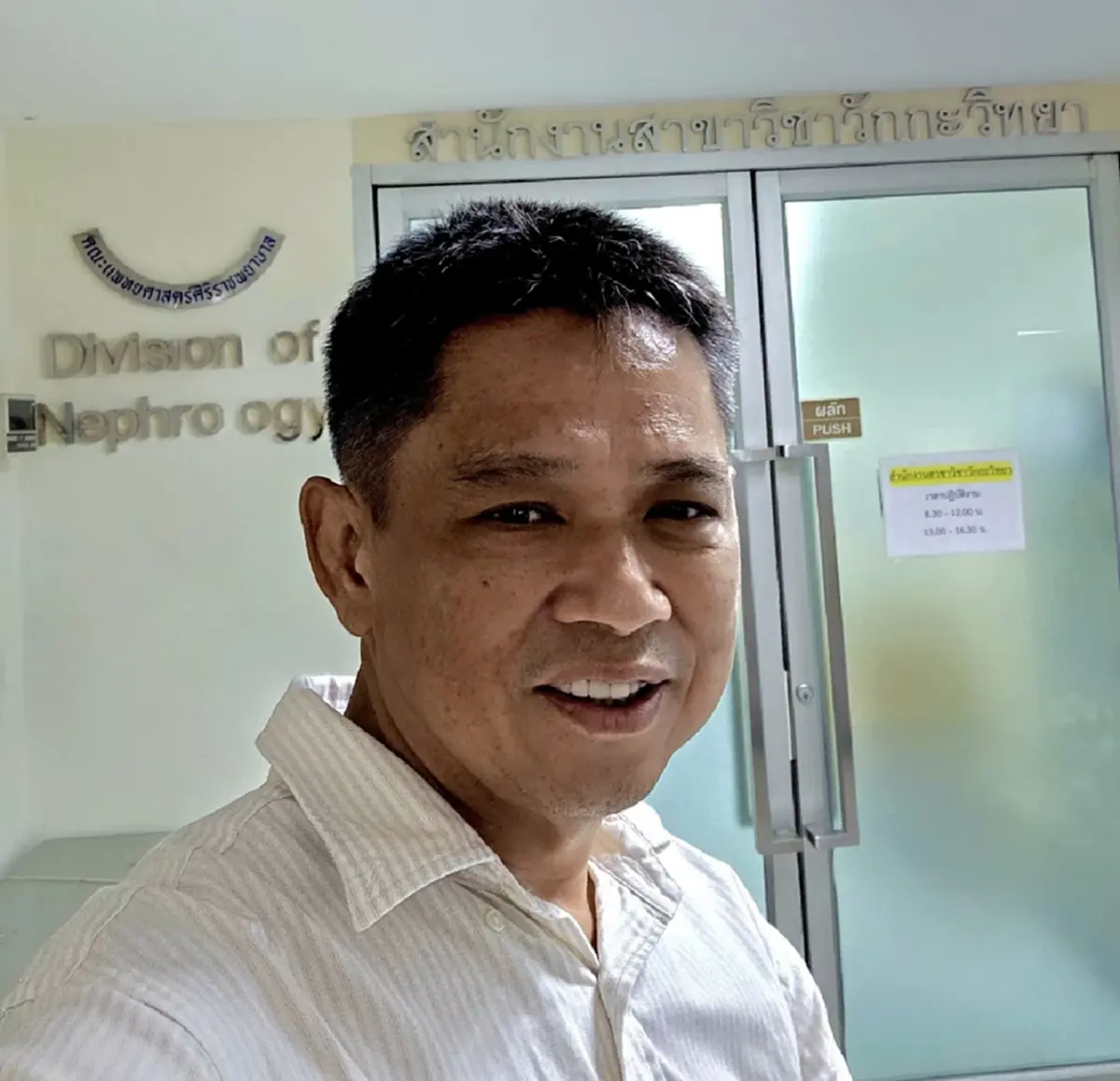 หมอเผด็จ ขอพูดตรงๆ ยิงยาซึมเพื่อควบคุมช้าง สิ่งสำคัญกว่าโดสยา