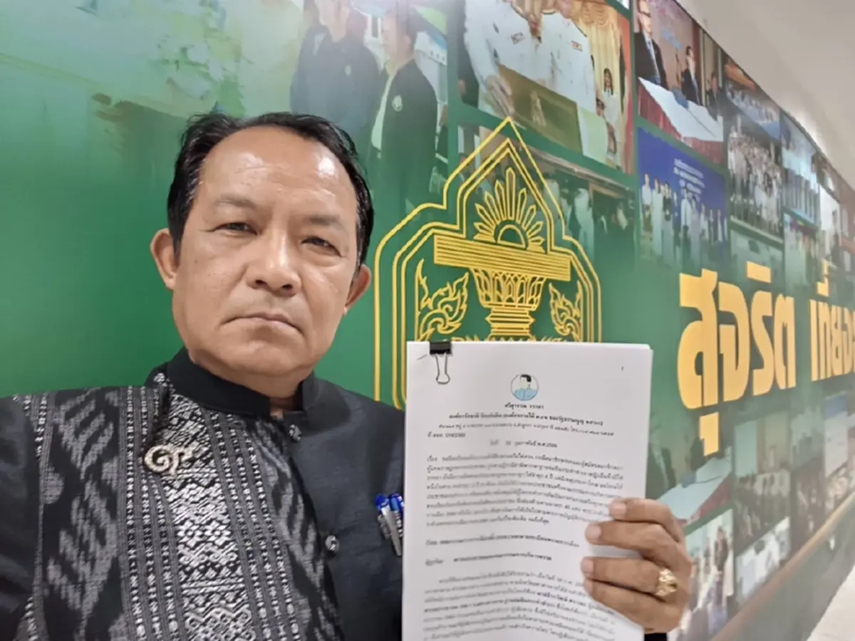 ศรีสุวรรณยื่น กกต. สอบพรรคประชาชน ปมผู้สมัคร สส.คดีร้ายแรง