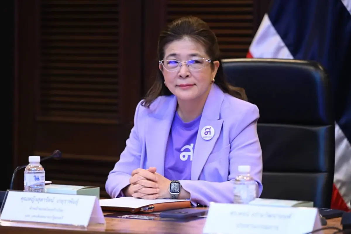 เปิดเหตุผล"คุณหญิงสุดารัตน์"ประกาศลาออกหัวหน้าพรรคไทยสร้างไทย