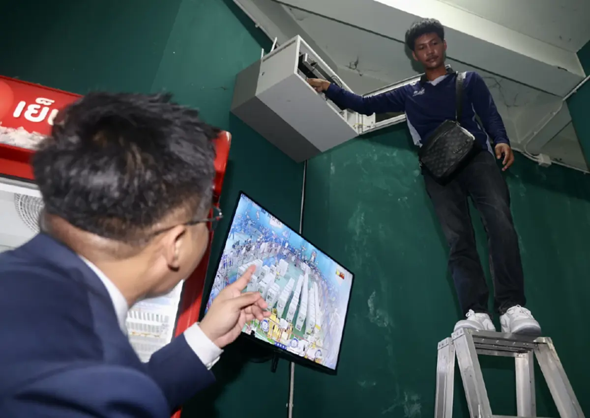 ภาพ ธิติ วรรณมณฑา (Thiti Wannamontha)