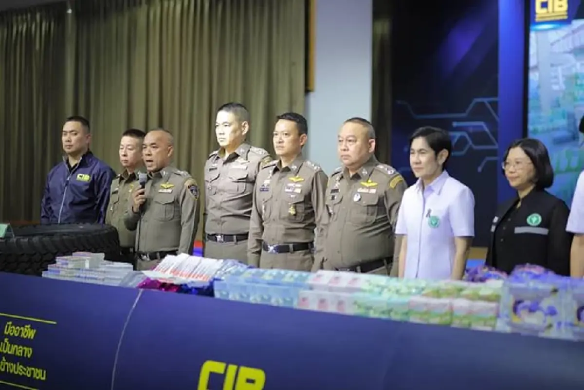 บานตะไท เปิดพิกัดจำหน่าย ผ้าอนามัยเถื่อน ใครมีให้ทิ้งทันที