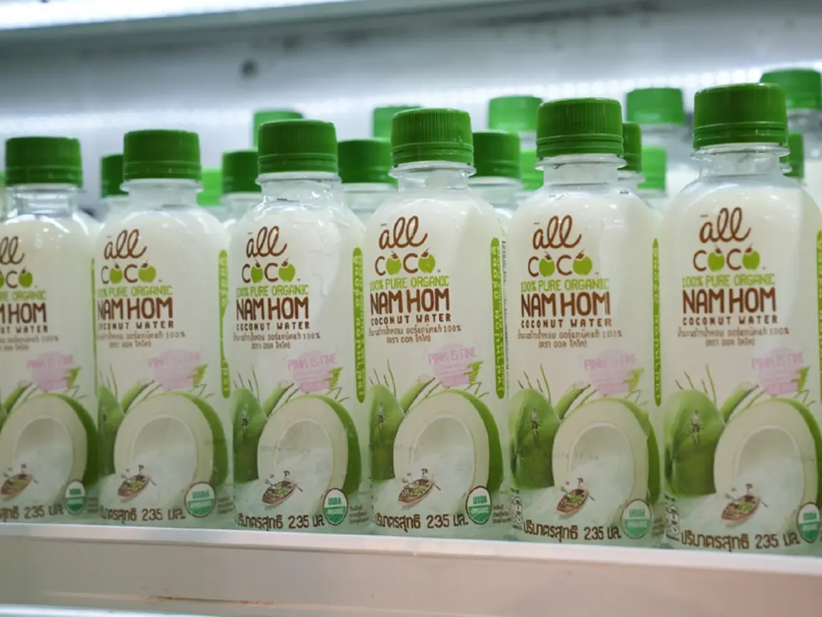 ดราม่าสนั่น น้ำมะพร้าวยี่ห้อดัง แถลงแล้ว ปมความเห็นทางการเมือง