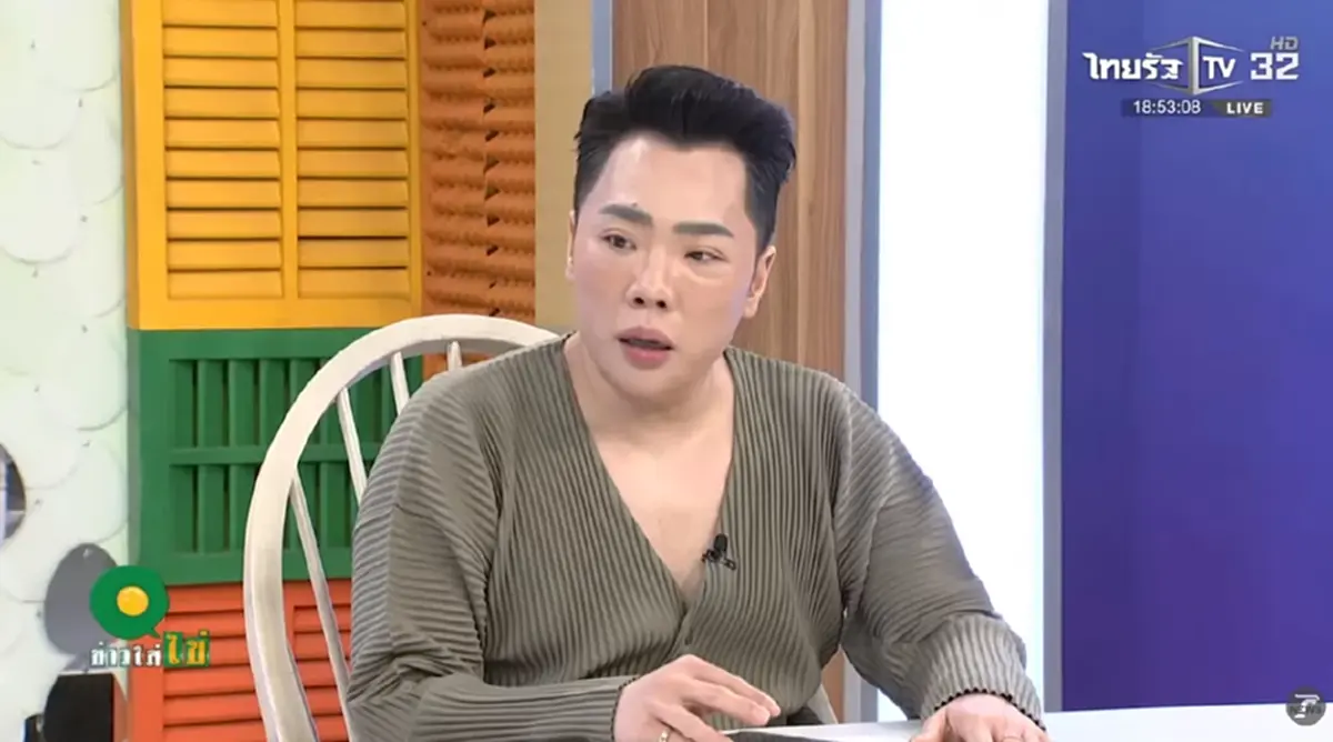 มดดำ เผยสัมพันธ์ มิกค์-อั้ม หลังถูกโยง พระเอก ม. จีบนางเอกตัวแม่เบอร์ 1