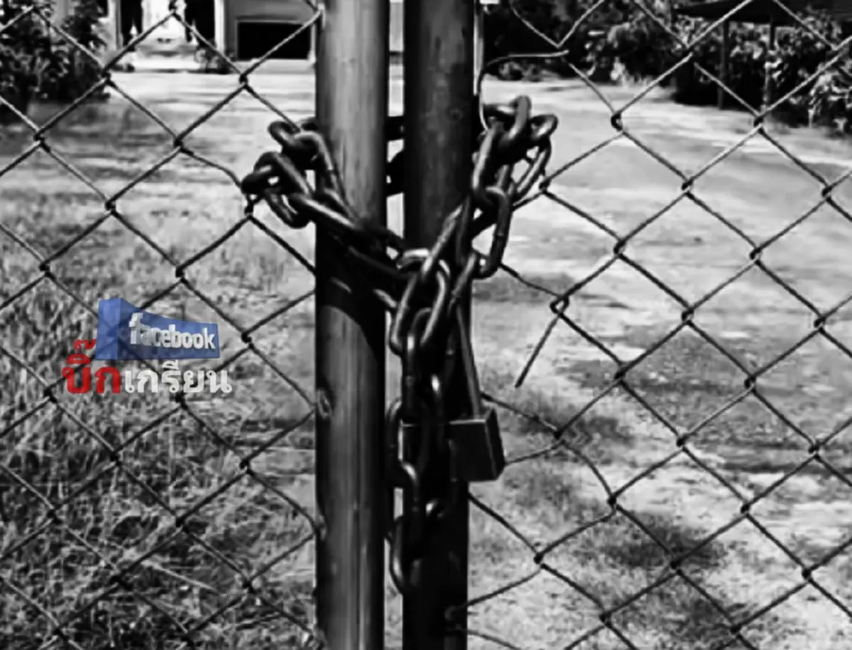 แฉสนั่น ฮุบเงินฌาปนกิจกว่า 300 ล้าน ทิ้งอาคารร้างให้ดูต่างหน้า