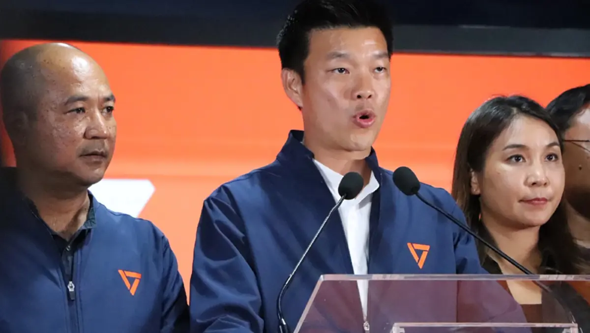 เปิดข้อความ "เท้ง" ส่งหา "สรยุทธ" ตอน 5 ทุ่ม หลังนับคะแนนเลือกตั้ง69