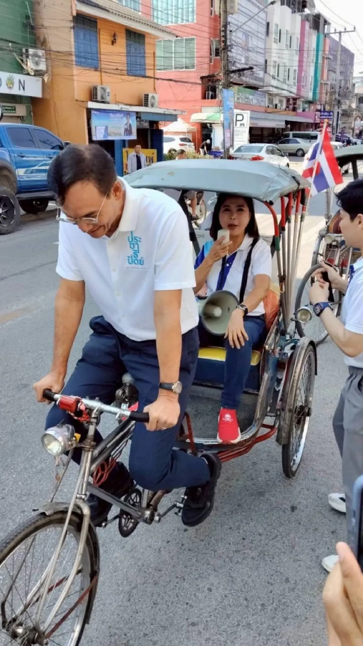 ส่งกำลังใจ "ต๊ะ นารากร" โพสต์หลังรู้ผลเลือกตั้ง ยอมรับว่าจิตตก