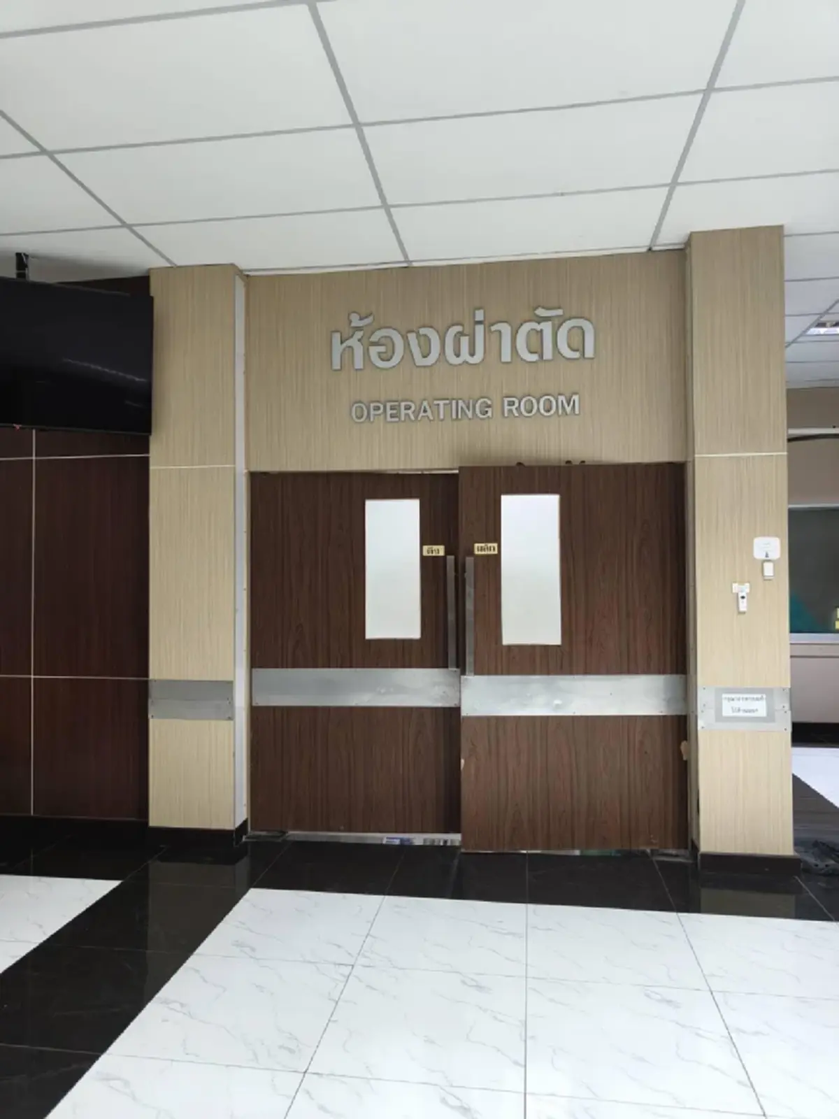 มีข่าวดี อาการล่าสุด ผอ.โรงเรียนดัง หลังถูกคนร้ายควงอาวุธบุก