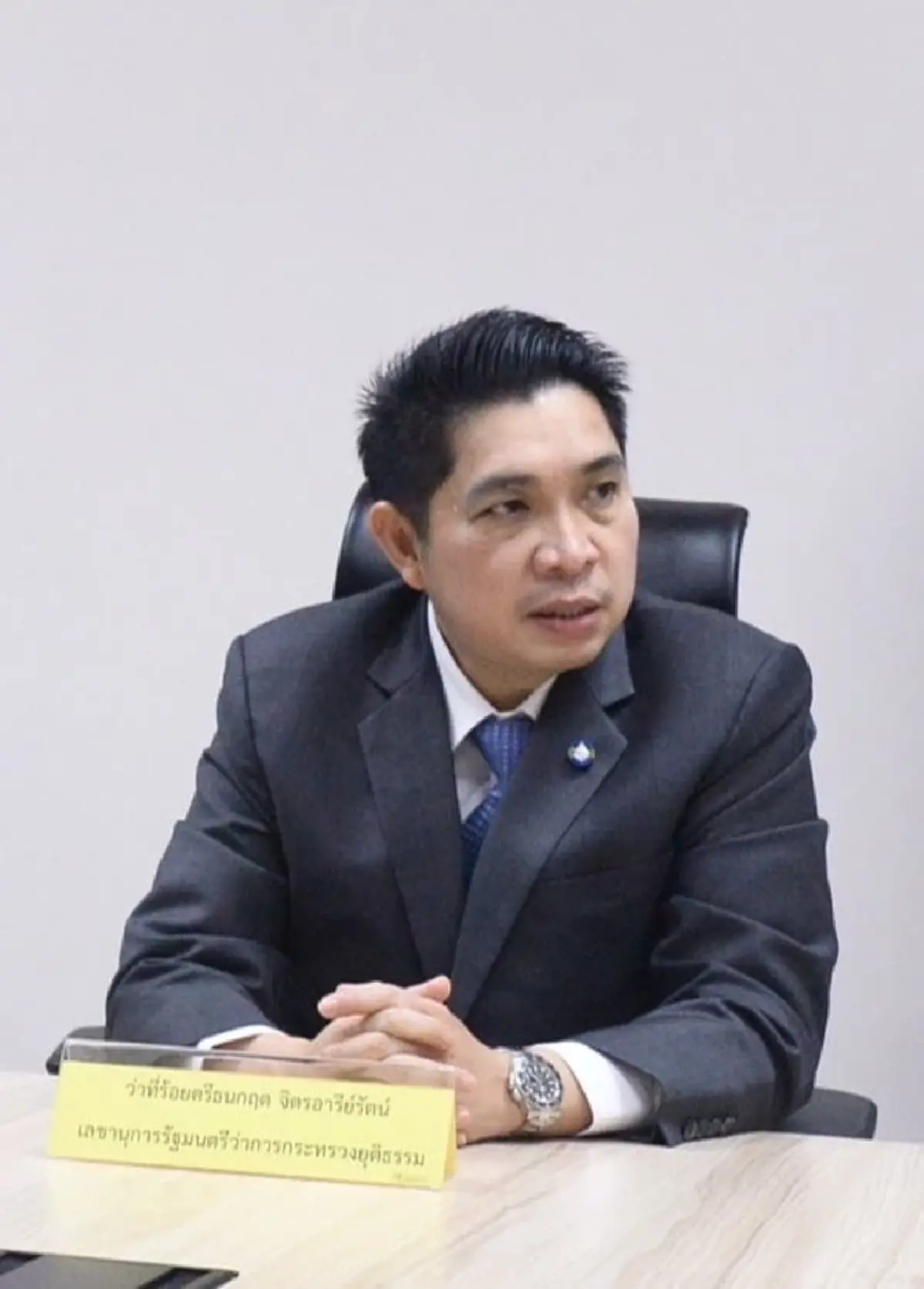 เลขา รมว.พม. แจงแล้ว ปมสมาคมฌาปนกิจหลายแห่งส่งหนังสือเลิกกิจการ