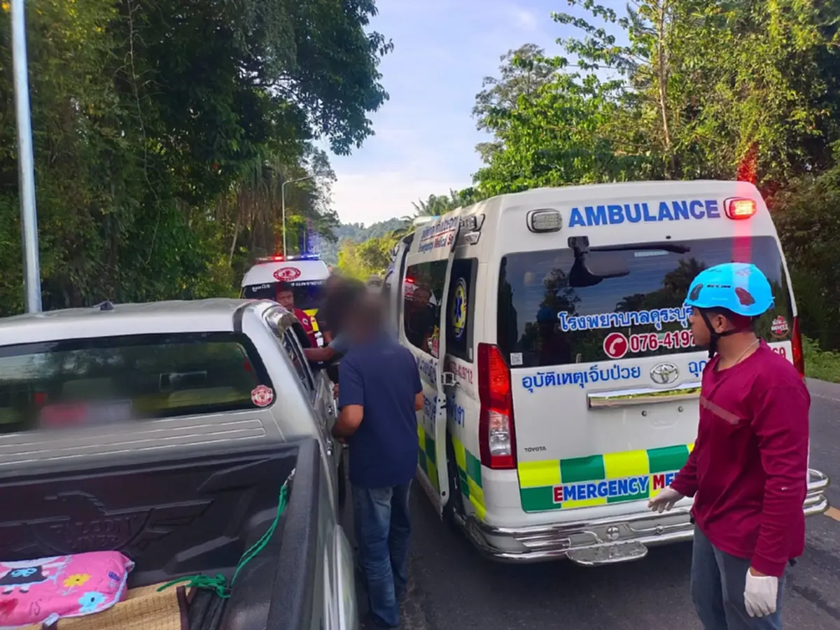 รอง ผอ.รร.บ้านบางหว้า โพสต์ล่าสุด ปมเหตุคนร้ายบุกทำร้ายชาวบ้าน