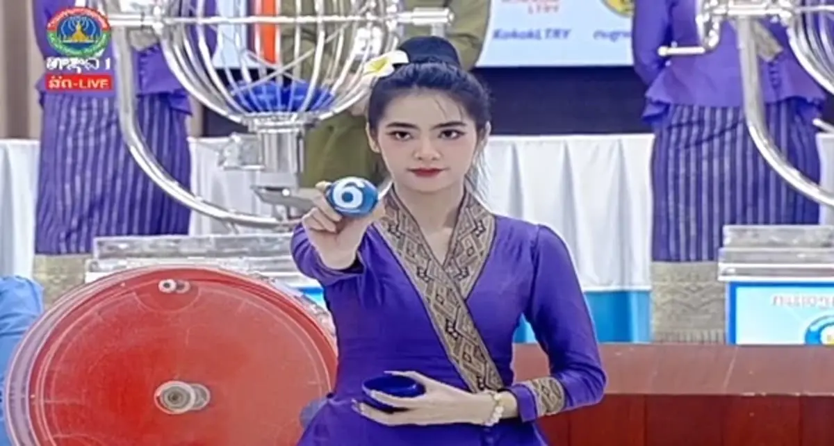 หวยลาววันนี้ 27/2/69 ตรวจหวยลาว 27 ก.พ. 69 ผลหวยลาว ผลหวยลาววันนี้