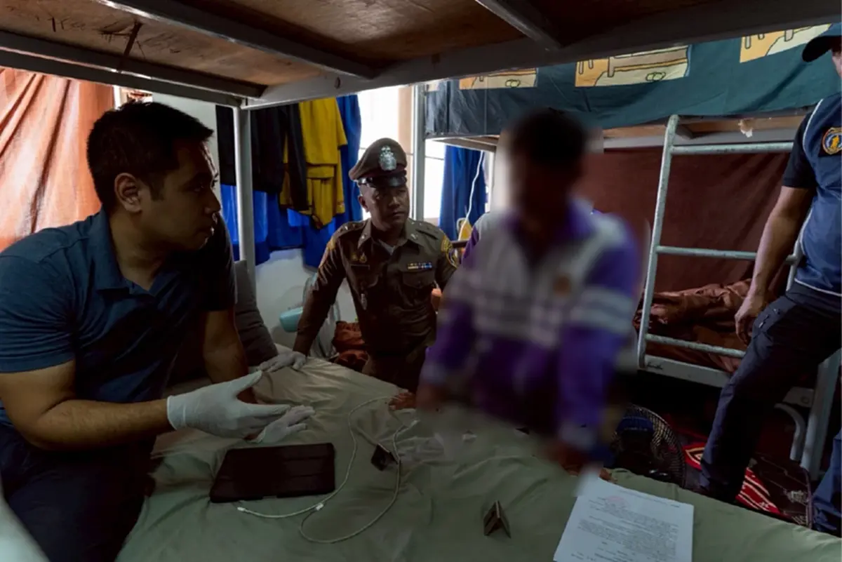 ตำรวจสอบสวนกลาง เปิดปฏิบัติการ ถอดหน้ากากลวงรักออนไลน์