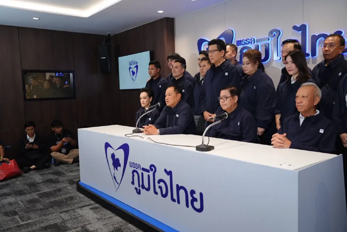 "อนุทิน"ประกาศชัยชนะเลือกตั้ง69 ชัยชนะเป็นของคนไทยทั้งประเทศ