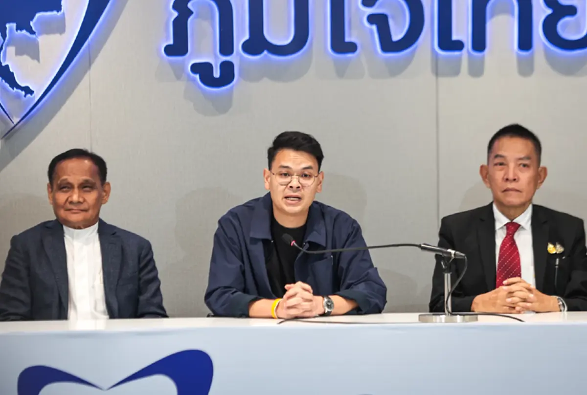 ภาพ โสภน สุเสนา (Sopon Susena)