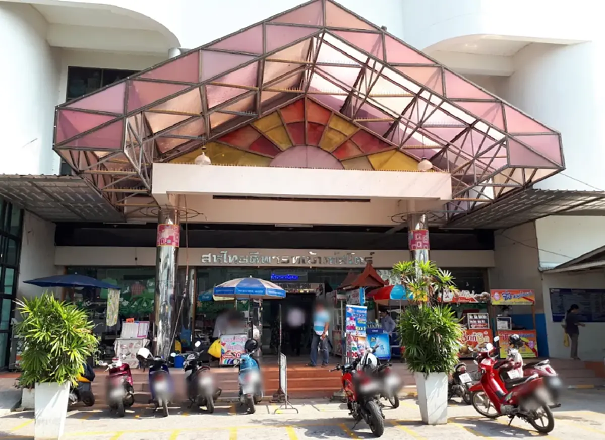 ปิดตำนาน 33 ปี ห้างดัง พร้อมเหตุผล ผู้บริโภคถึงกับแห่เสียดาย