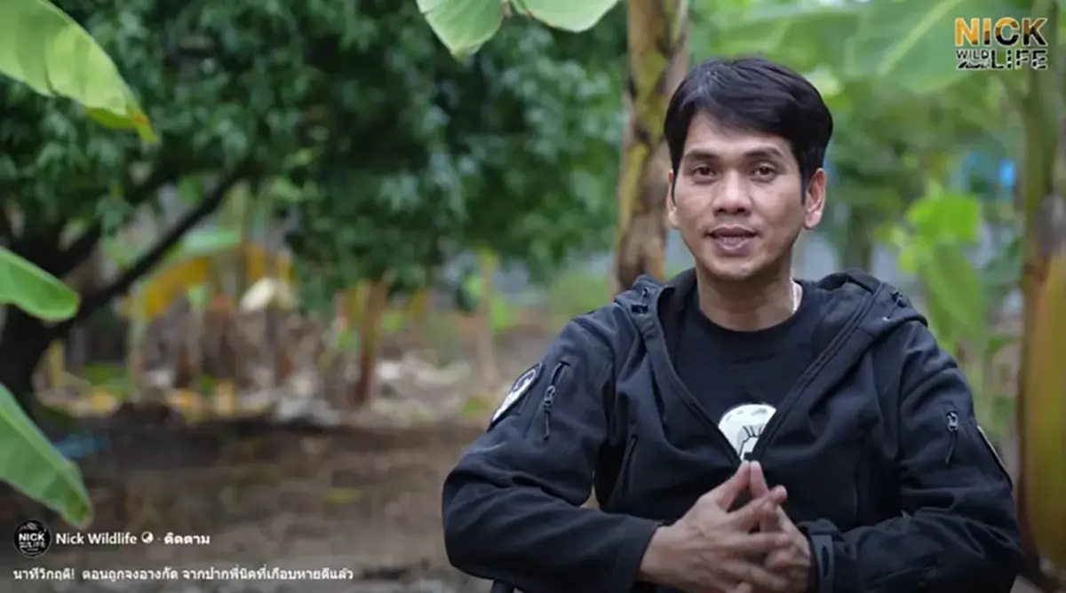 "นิค อสรพิษวิทยา" วอนน้ำใจช่วย "พี่ดม" จิตอาสาจับงูป่วยหนัก