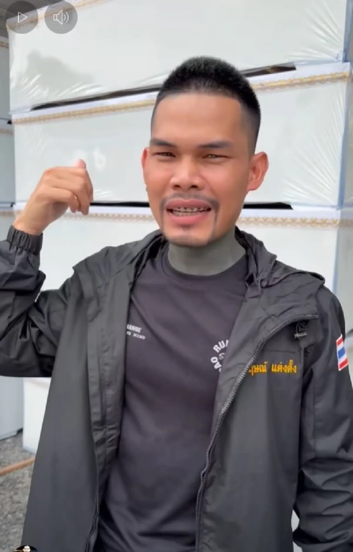 "ปอนด์ กู้ภัยดัง" เปิดใจแล้ว หลังโดนด่า "ลายเรื้อน" กลางไลฟ์