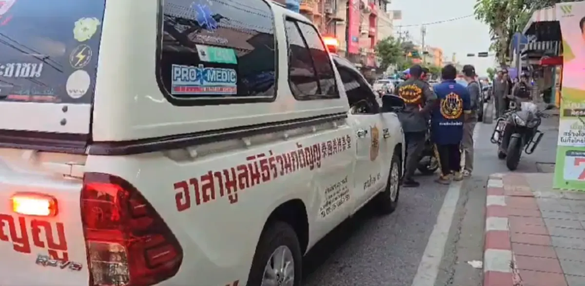 ชายปริศนาวิ่งหนี ล้มลงเสียชีวิต รู้ชื่อภายหลัง ชาวบ้านสะเทือนใจ