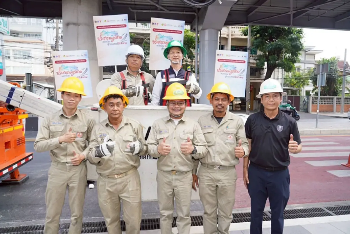 MEA ผนึกภาคีขับเคลื่อน ถ.ประชาราษฎร์สาย 2 ไร้เสาสาย ปรับภูมิทัศน์เมืองอย่างยั่งยืน