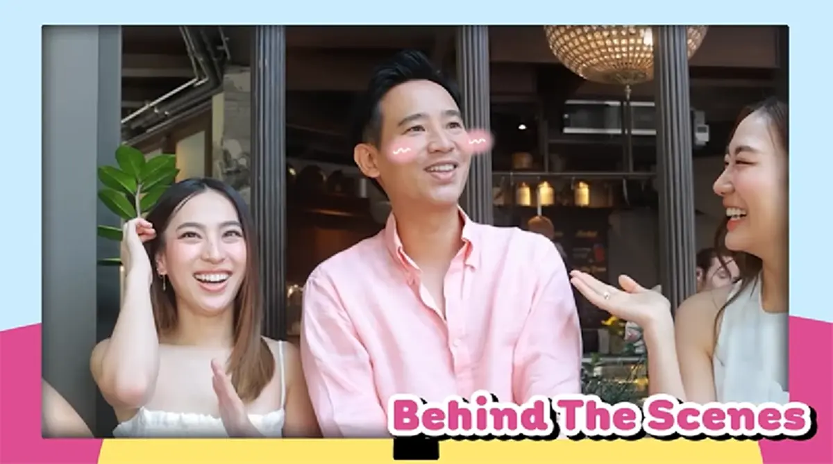 เจอแล้วจุดเริ่มต้นความรัก ? "ทิม - ก้อย" ใครเห็นก็ว่าเอ๊ะ