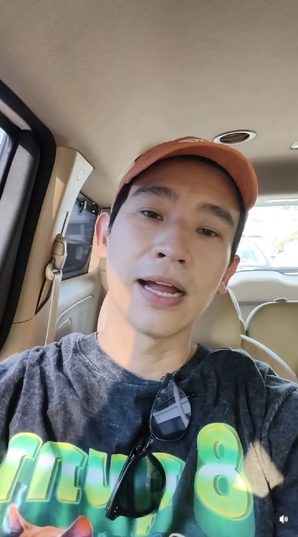 จับตา "มารีญา" โพสต์ภาพหนุ่มปริศนา แคปชันหวานจนแฟน ๆ สงสัย