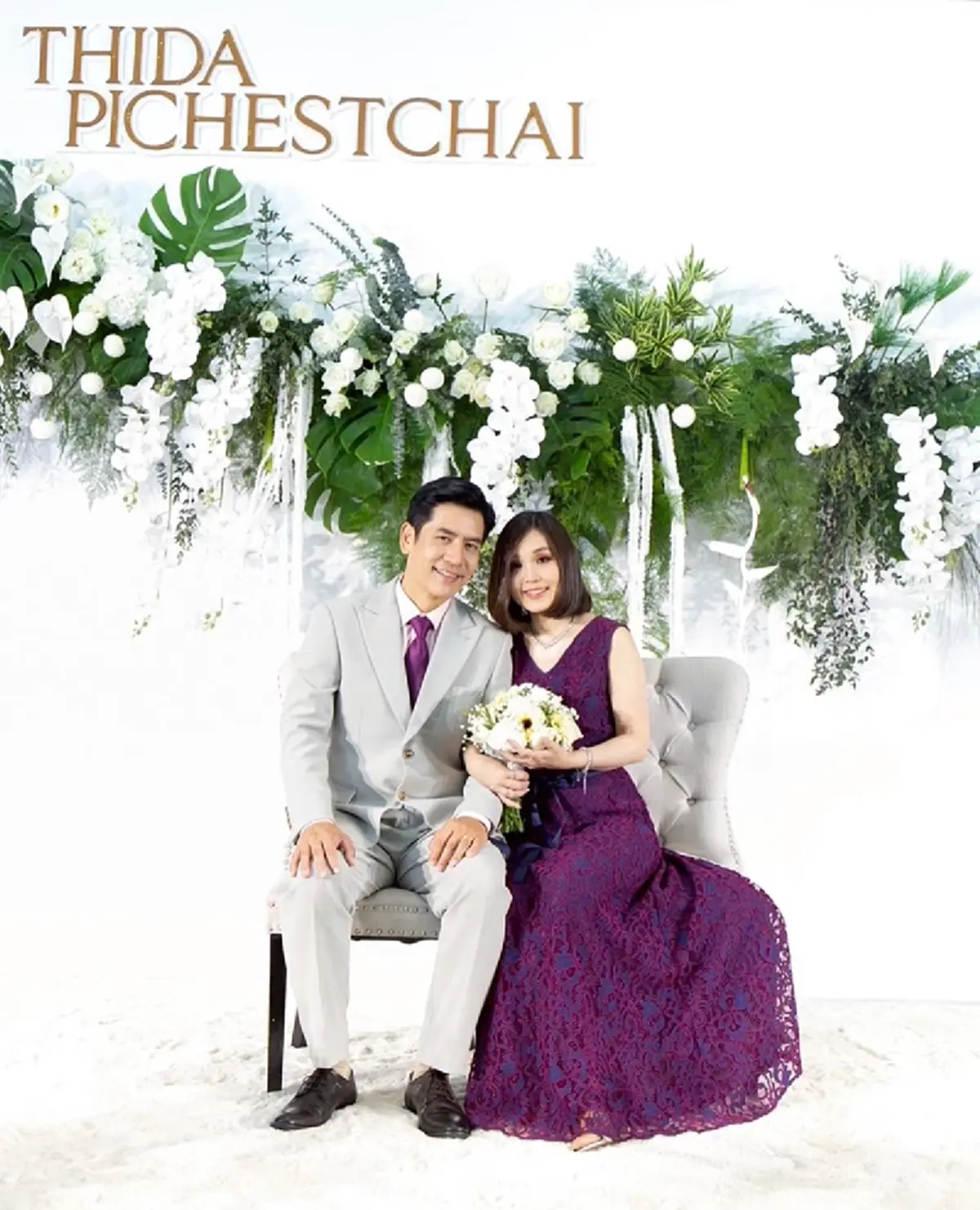 เซอร์ไพรส์ ตั้น พิเชษฐ์ไชย โพสต์รูปคู่แฟนสาว คล้ายเข้าพิธีวิวาห์