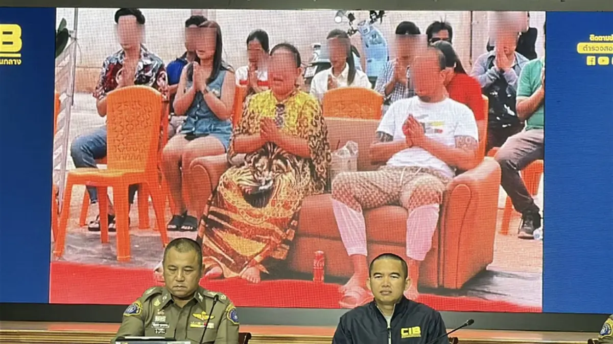 รวบยกก๊วนขบวนการ "เงินบุญ" ลวงลงทุน 1 พัน แลก 1 ล้าน เงินหมุน 600 ล้าน