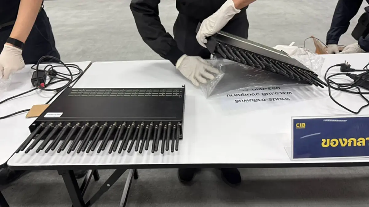 CIB ทลายเครือข่ายแก๊งคอลเซ็นเตอร์ รวบอดีตช่างเน็ต ลอบติดตั้ง SIM BOX