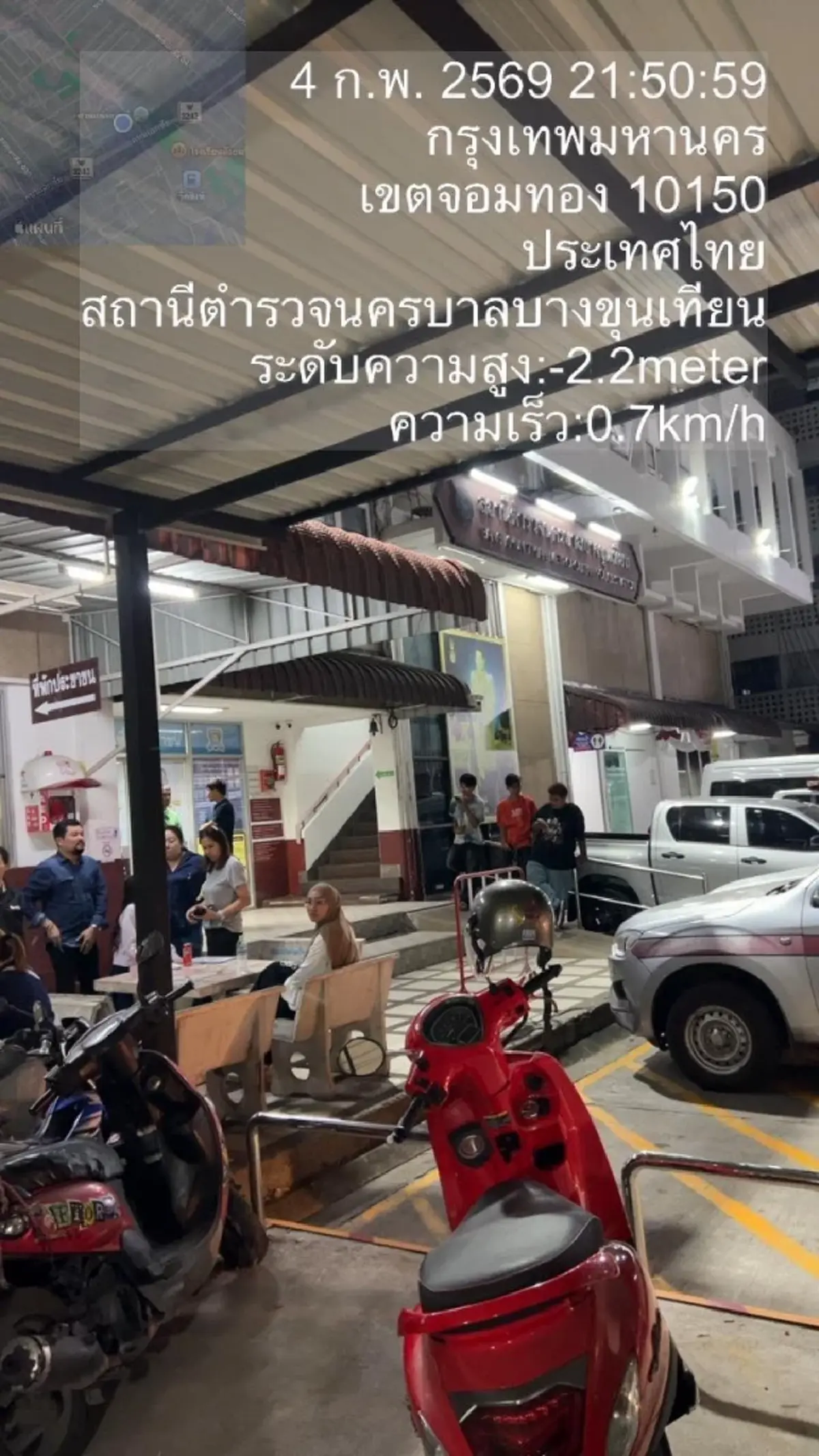 เต้ อาชีวะ ตัดสินใจพูดตรง ๆ แล้ว หลังเจอบอก รับส่วยต่างด้าว