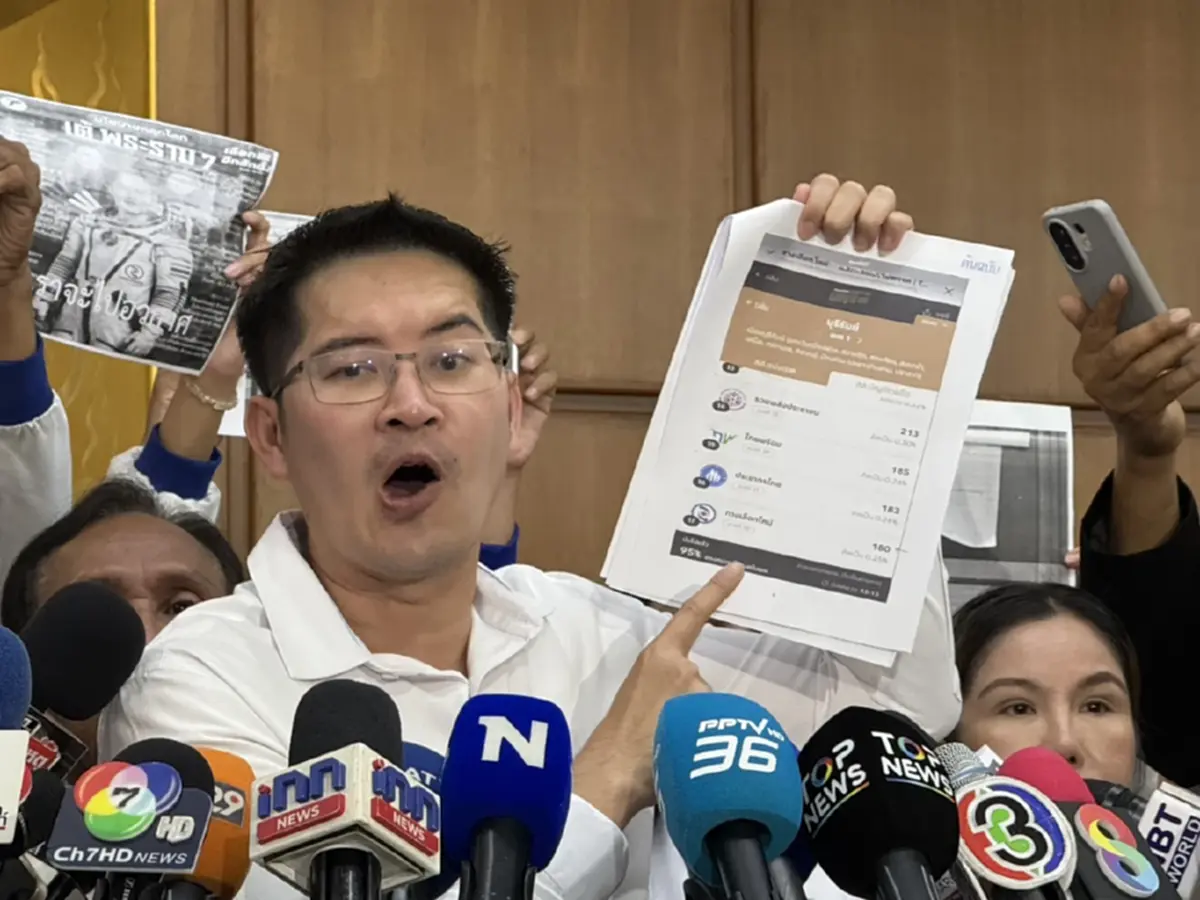 "เต้" โวย"กกต."มั่นใจคะแนนตัวเองหายถึง 10 เท่า จี้เลือกตั้งใหม่