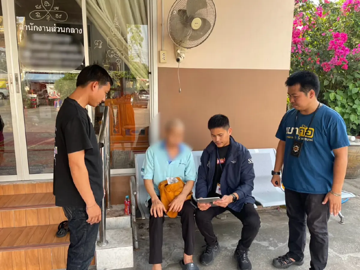 ถลกจีวร หนุ่มใหญ่บวชหนีบาป สุดท้ายกรรมตามทัน โดนรวบคาวัด