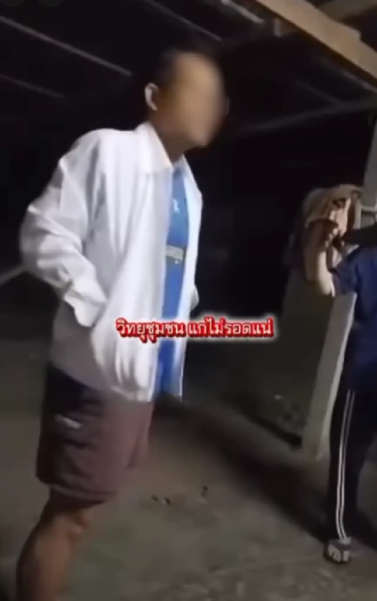 แชร์สนั่น ผู้สมัคร สส.พรรคดัง บุกฉุดกระชาก นร.หญิง ชาวบ้านห้ามวุ่น