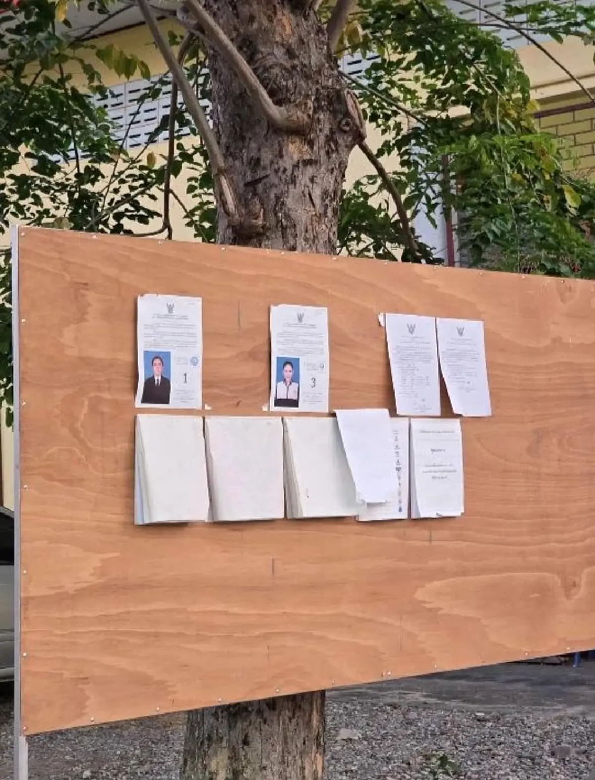 คดีพลิก รู้แล้ว ป้ายแนะนำตัว สส.เพชรบุรี ถูกฉีกขาด ที่แท้ฝีมือใคร