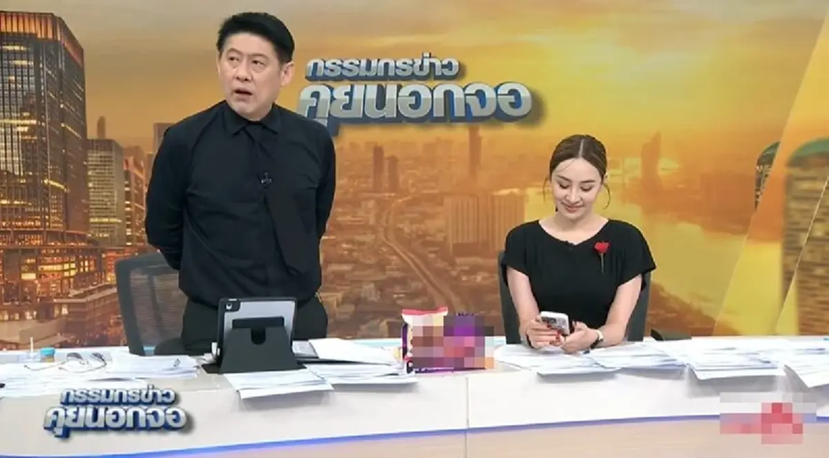 FC ส่งกำลังใจ "สรยุทธ" บอกแล้ว สาเหตุ "น้องไบรท์ พิชญทัฬห์" หายไป