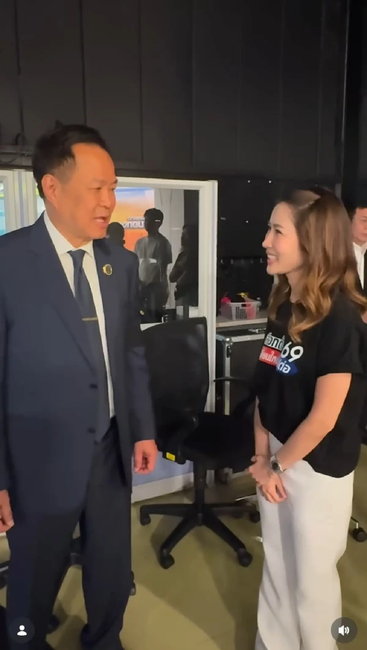 เฉลยแล้ว น้องไบรท์ ยืนคุยออกรสกับ ว่าที่นายกฯ อนุทิน เรื่องอะไร