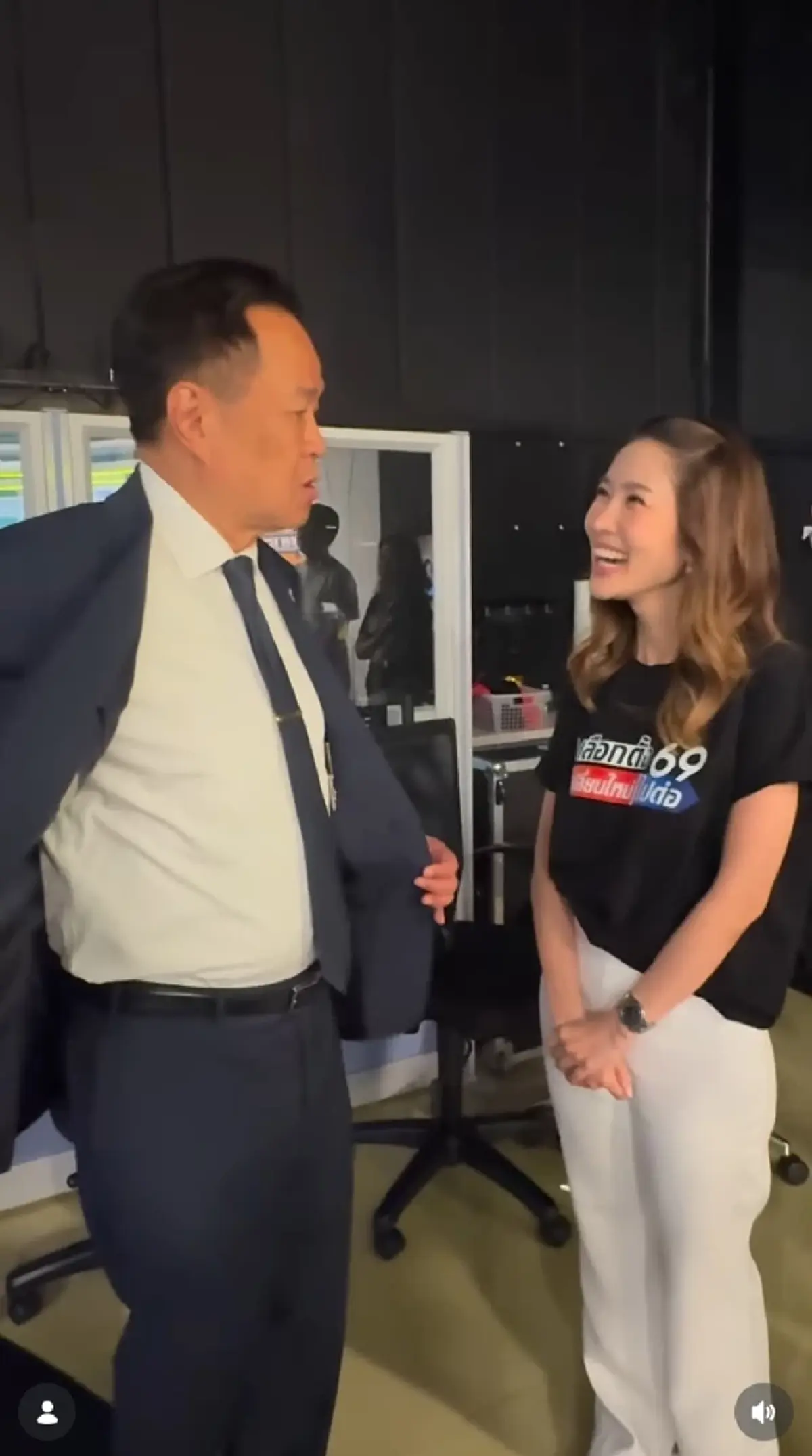 เฉลยแล้ว น้องไบรท์ ยืนคุยออกรสกับ ว่าที่นายกฯ อนุทิน เรื่องอะไร