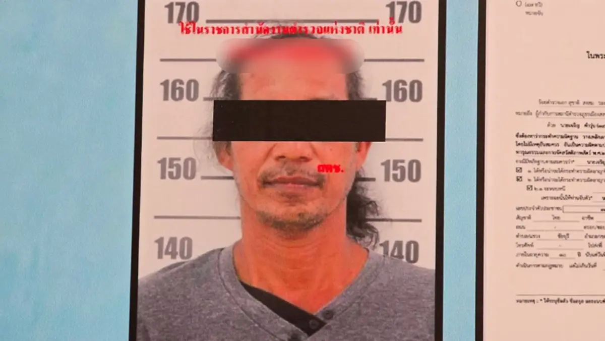 สารภาพแล้ว สาเหตุทำร้าย น้องมอลลี่ สุนัขพันธุ์ไซบีเรียนฮัสกี