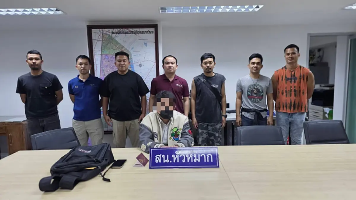 รวบหนุ่มจีนแก๊งคอลเซ็นเตอร์ หลอกป้าวัย 74 สูญกว่า 5.2 แสน