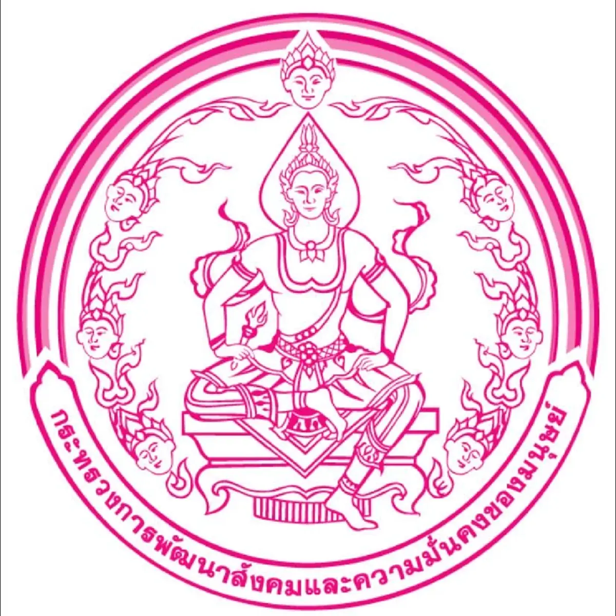 "ปลัด พม." พูดแล้ว ปมสมาคมฌาปนกิจสงเคราะห์ อีก 3,800 แห่ง