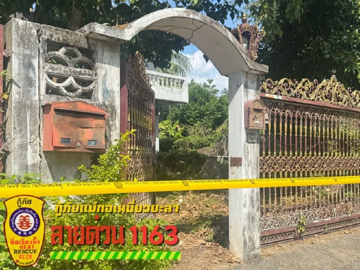 น้องชายเข่าทรุด มาเยี่ยมพี่เจอร่างเหลือแต่กระดูก คาดดับมา 2-3 ปี