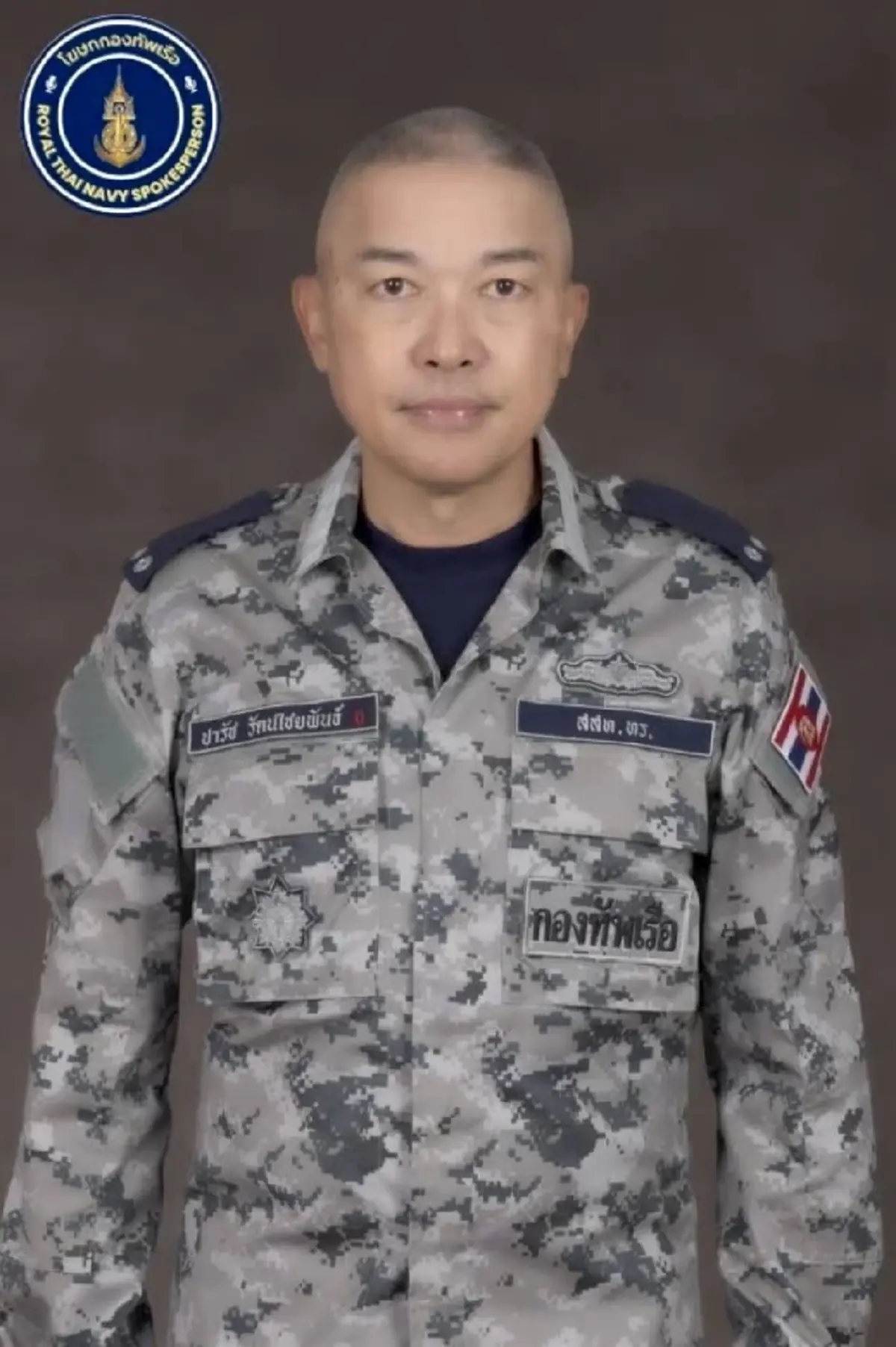 กองทัพเรือ ชี้แจงแล้ว เรือประมงไทยโดนกองทัพเรือกัมพูชาจับ