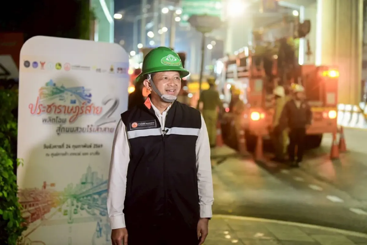 MEA เร่งรื้อถอนเสาไฟฟ้า-สายสื่อสาร มุ่งเป้า "ถนนสวย ไร้เสาสาย" บนถนนประชาราษฎร์สาย 2