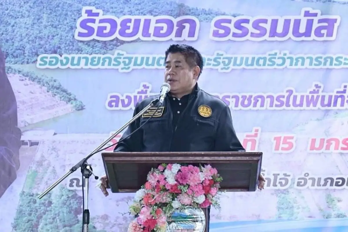 "ต๊ะ นารากร" วิเคราะห์ 5 เหตุผล พรรคกล้าธรรม ได้ สส. เกินกว่าที่คาด